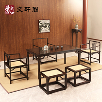 紫光檀红木茶桌椅组合客厅中式实木功夫茶台一桌五椅