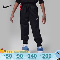 Nike耐克童装2024新款男童女童运动裤儿童小脚针织长裤FV2778-010