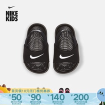 Nike耐克2023夏季新款KAWA SLIDE男女婴童缓震软底凉鞋BV1094-100