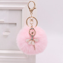 天使精灵芭蕾舞女孩毛球钥匙扣挂件女可爱包包挂饰舞蹈培训小礼品