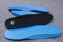 Nyjah同款 pro减震科技PU 露娜增高运动鞋垫 专业滑板鞋鞋垫