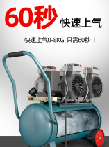 博大无油静音空压机装修喷漆冲气泵空气压缩机小型220v高压打气磅