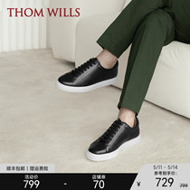 ThomWills男士板鞋男款真皮英伦发泡鞋底黑色商务皮鞋休闲鞋夏季