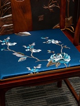新中式红木椅垫高端沙发坐垫实木太师椅子垫圈椅餐椅茶椅防滑定制