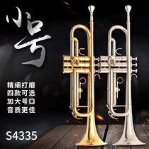 雅马哈小号YTR-2335S降B调初学考级专业演奏乐器专用黄铜