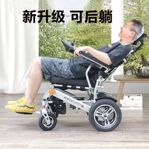 斯维驰SWEECI电动轮椅3C智能轻便轮椅全自动可折叠老人代步车