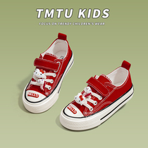 TMTU KIDS DIY联名款小猫凯蒂女童帆布鞋秋冬魔术贴儿童休闲板鞋