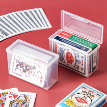 透明扑克牌收纳盒塑料盒奥特曼游戏卡证件卡片名片整理收納盒子