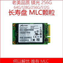 镁光 C400 128g /256G MSATA MLC 固态硬盘SSD 非 512G
