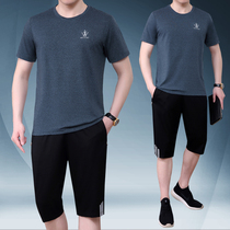 中年男士夏天季圆领短袖短裤健身户外跑步两件套加大码运动服套装