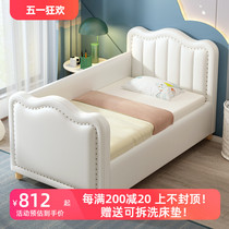 儿童床小床拼接大床带护栏侧边加宽床拼接床边床男孩婴儿床单人床
