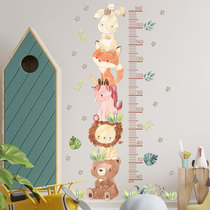 宝宝高尺贴画可量身卡通贴纸测量墙身高移除装饰贴身儿童房间高墙