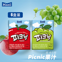Maeil每日韩国原装进口葡萄苹果汁果蔬汁低卡0脂轻食儿童饮料6盒