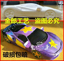 新款石膏车模别克君越宝马MINI奔驰 石膏汽车模型陶瓷车涂鸦DIY