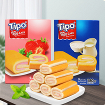 越南进口TIPO迷你蛋糕卷牛奶草莓味180g夹心瑞士卷早餐面包临期价
