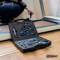 新HAZET德国进口家用工具组套五金工具套装日常家用礼品套装工具