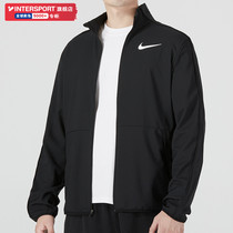 Nike耐克外套男装立领夹克夏季梭织茄克男士开衫防风衣速干运动服