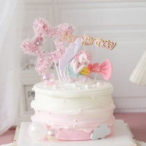星梦天使烘焙蛋糕装饰摆件抱星星翅膀女孩生日蛋糕装饰甜品台装扮