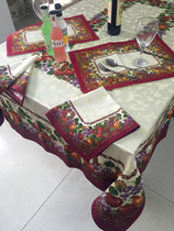欧式彩绘水果图提花桌布乡村田园布艺餐厅台布长方形加长会议桌布