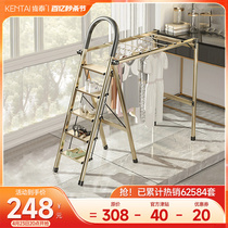 肯泰家用梯子折叠晾衣架室内多功能两用伸缩人字梯加厚铝合金楼梯