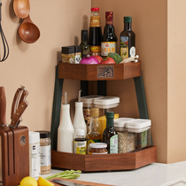 实木厨房调料盒木制储物架家用酱油高端转角调味品双层作料置物架