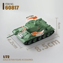 1/72 少女与战车PLATZ 真理高校 T-34/85 坦克模型 60817成品现货
