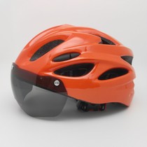 外卖代驾骑手安全帽镂空磁吸式风镜头盔通风透气夏季男女通用均码