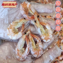 东山岛既食虾干大号对虾烤虾干野生虾干渔民新鲜制作虾干海产干货