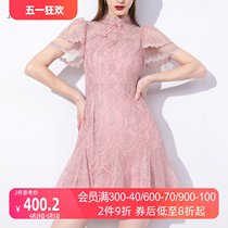 AUI藕粉色新中式改良旗袍连衣裙女2023夏新款小个子喇叭袖网纱裙