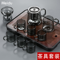 烟灰玻璃功夫茶具套装家用2024新款轻奢高档中式茶壶茶杯茶盘整套