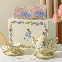生日礼物女生送闺蜜高级感礼盒伴手礼茶具套装结新婚礼物咖啡杯子