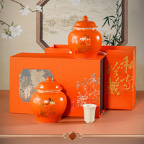 安吉白茶陶瓷罐礼盒凤凰单丛瓷罐茶叶罐白毫银针包装盒空盒