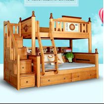 高低床双层床纯实木儿童床上下铺母子床成人两层床多功能床子母床