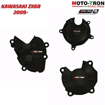 MOTOTRON适用于川崎Kawasaki ZX6R 636 09-21发动机保护盖防摔盖
