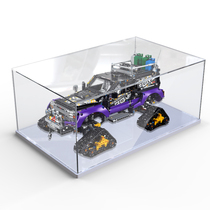 亚克力防尘盒适用乐高42069极限雪地探险车展示模型玩具透明
