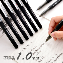得力S34加粗签字笔1.0mm碳素水笔办公商务磨砂笔杆黑色中性笔0.7粗笔杆包邮粗头笔芯粗笔硬笔书法练字专用