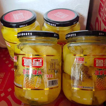 鲁星菠萝罐头480克*4瓶新鲜黄桃桔子雪梨罐头糖水烘焙凤梨玻璃瓶