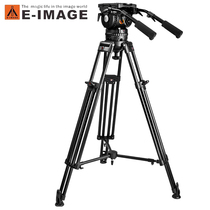 意美捷（E-IMAGE）EG40 PLUS专业电影机广播级摄影摄像铝合金三脚架液压云台套装