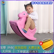 儿童木马摇摇马宝宝摇椅加厚单色连体室内塑料幼儿园一两周岁玩具