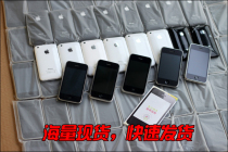 Apple/苹果iPhone3GS 苹果三代3代iPhone3二手手机学生机智能老人