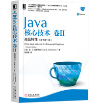 Java核心技术(卷Ⅱ高级特性原书第11版)/Java核心技术系列