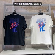 Nike耐克短袖男2022夏款满分笑脸印花透气T恤 DX0322-100-657-010