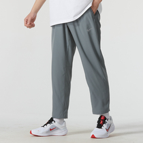Nike耐克梭织长裤男款2024夏季新款跑步裤子透气运动裤FB7491