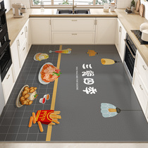 厨房地垫防滑防油地毯可擦免洗专用垫子2024新款家用pvc防水脚垫