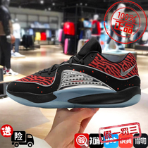 NIKE耐克男鞋2024新款KD16杜兰特比赛实战篮球鞋缓震运动鞋DV2916