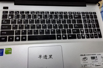 华硕15.6寸笔记本电脑X550LD R513C X552W Y582L键盘保护膜防尘套