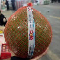 【顺丰包邮】新鲜水果都乐泰国进口青柚都乐柚子蜜柚