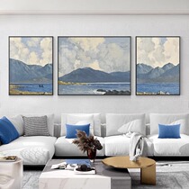现代简约客厅装饰画抽象风景山水沙发背景墙壁画轻奢高级感挂画