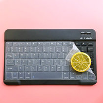 适用于华为联想小新平板电脑10.1寸键盘膜ipad无线蓝牙键盘保护膜