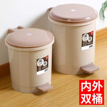 脚踏垃圾桶家用带盖子脚踩厨房创意拉垃桶卧室办公室卫生间防臭